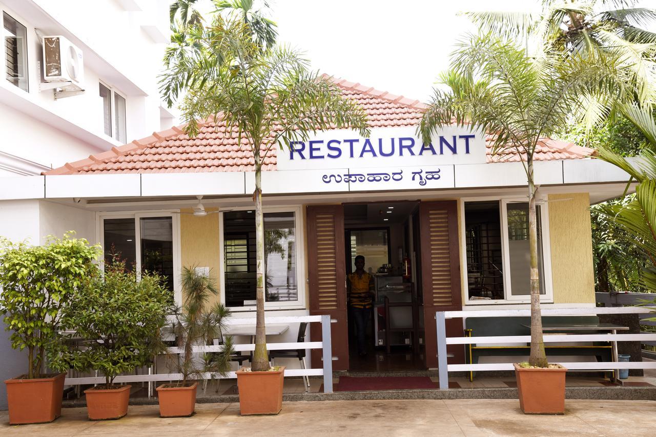 Slr Residency Hotell Subrahmanya Eksteriør bilde